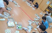명덕초_ 만화애니메이션(대체수업)