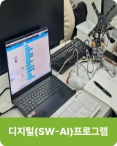 생존수영 교육